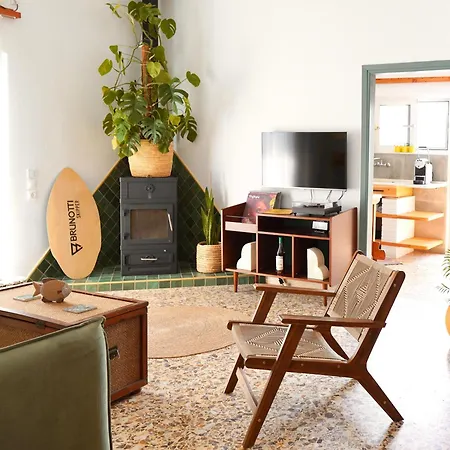 A-ma-ru-to Апартаменты